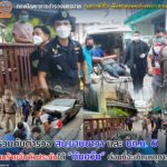 ‘191’ ร่วมกับตำรวจ สน.ยานนาวา และ บก.น.6 หยุดคนร้ายจับตัวประกันได้ “ทันควัน” ก่อนที่จะเกิดเหตุการณ์รุนแรง