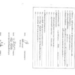 เผยแพร่ราคากลางงานก่อสร้างอาคารที่ทำการสถานีตำรวจนครบาลสามเสน จำนวน 1 หลัง